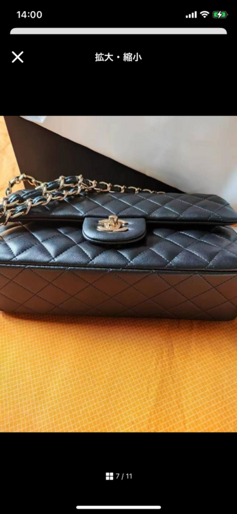 CHANELショルダーバッグ（高級時計）の商品画像 - 査定依頼日：2025年3月26日 - 最高査定価格：600,000円