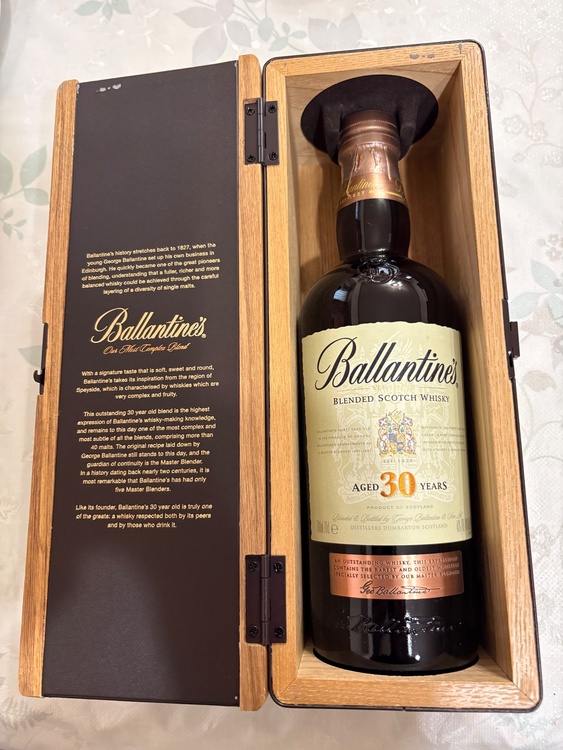 ウイスキー バランタイン（お酒）の商品画像 - 査定依頼日：2026年8月12日 - 最高査定価格：20,000円