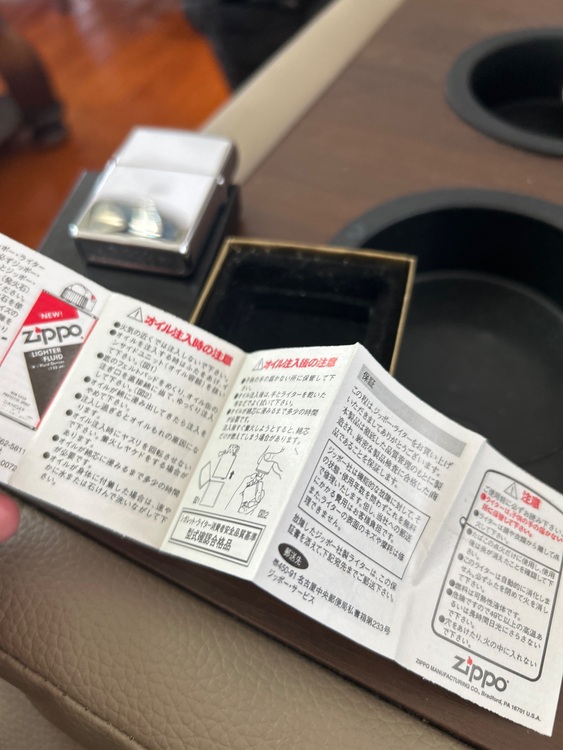 zippo　ムーンランディング（喫煙具）の商品画像 - 査定依頼日：2025年8月22日 - 最高査定価格：1,500円