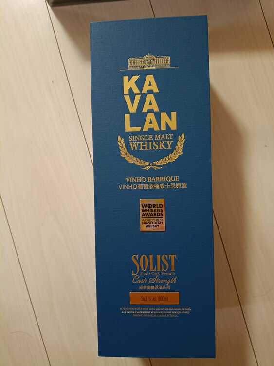kavalan（お酒）の商品画像 - 査定依頼日：2026年10月4日 - 最高査定価格：18,000円