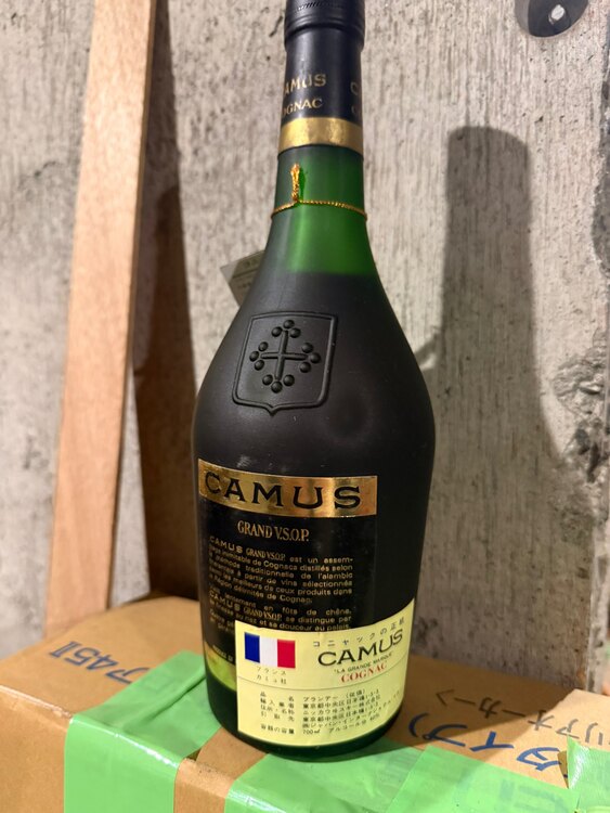 カミュー（お酒）の商品画像 - 査定依頼日：2025年5月5日 - 最高査定価格：2,000円