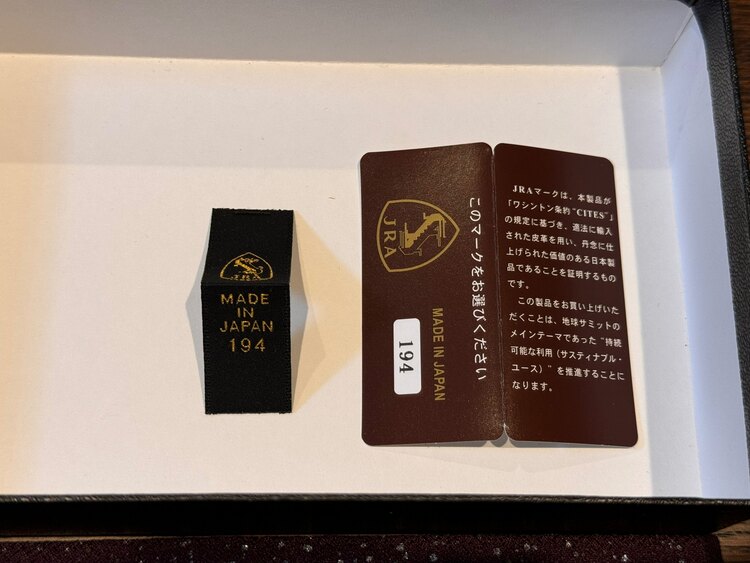 池田工芸　クロコダイルビルケース　Wミリオンウォレット（ブランド財布・小物）の商品画像 - 査定依頼日：2024年9月26日