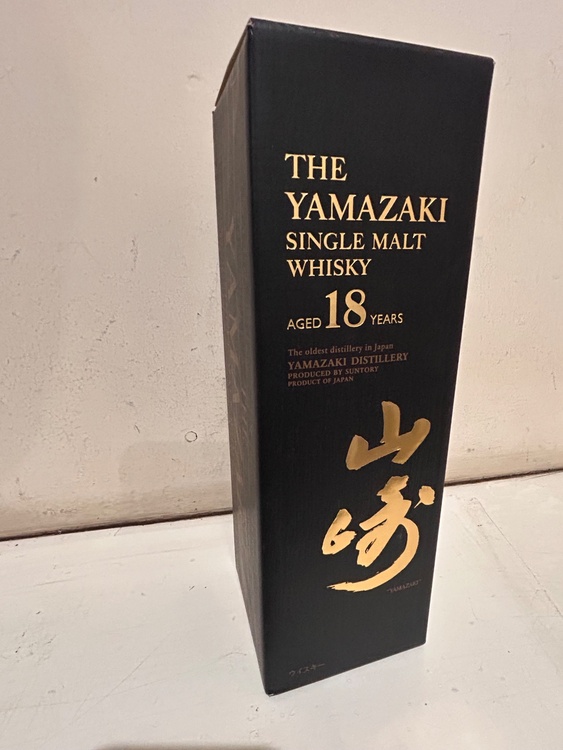 ウイスキー サントリー山崎（お酒）の商品画像 - 査定依頼日：2026年9月7日 - 最高査定価格：98,500円