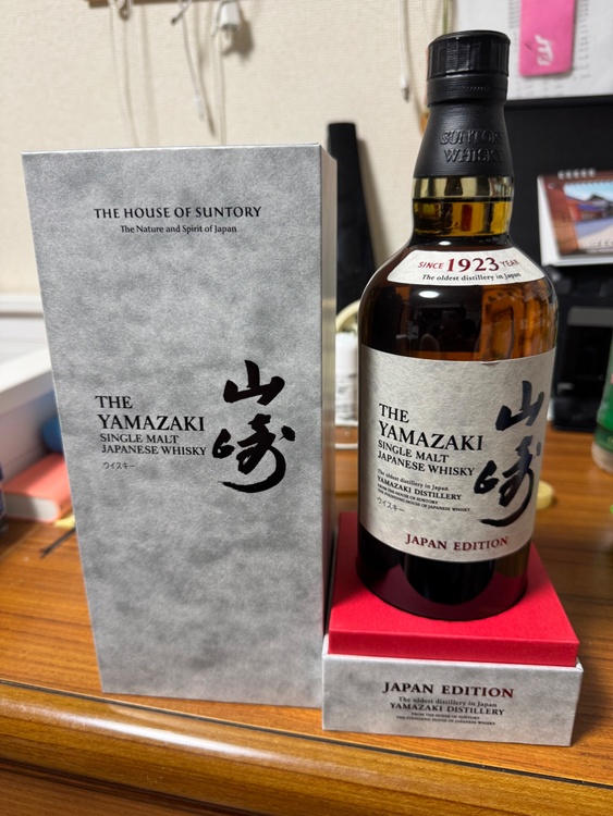 ウイスキー サントリー山崎 （お酒）の商品画像 - 査定依頼日：2026年5月6日 - 最高査定価格：83,000円