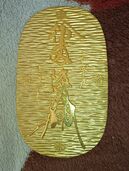 ２４K.GP大判（金・貴金属）の商品画像 - 査定依頼日：2025年11月19日 - 最高査定価格：21,000円