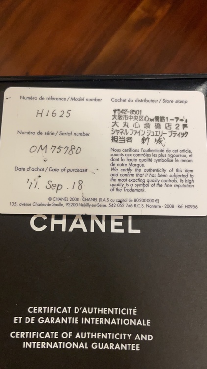 J12時計（高級時計）の商品画像 - 査定依頼日：2026年4月9日 - 最高査定価格：325,000円