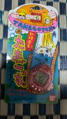たまごっち　赤色（その他のおもちゃ）の商品画像 - 査定依頼日：2026年7月25日 - 最高査定価格：1,000円