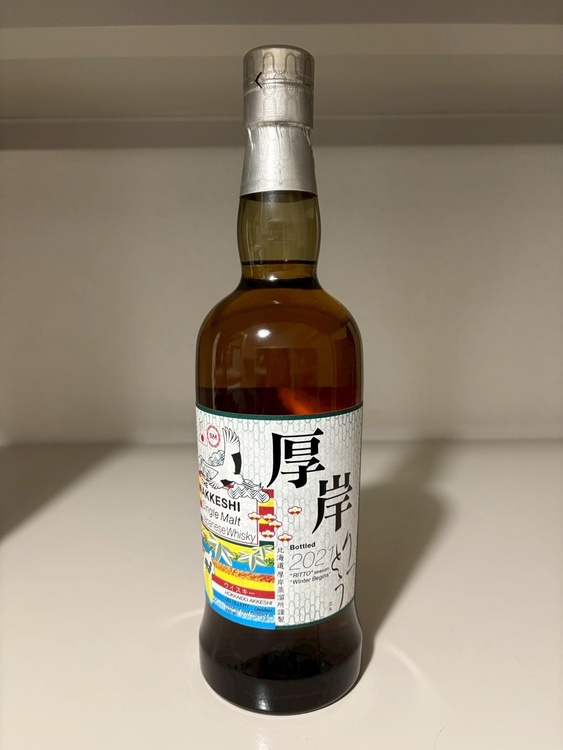 ウイスキー ウイスキー(その他)（お酒）の商品画像 - 査定依頼日：2026年8月18日 - 最高査定価格：17,000円