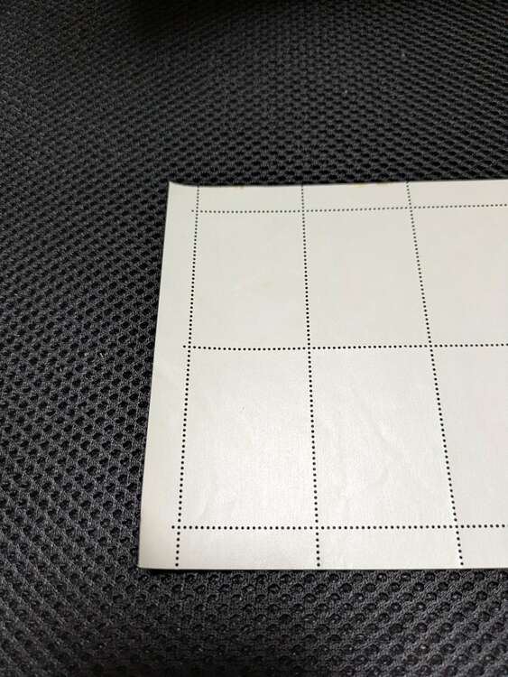 1965年10円切手（切手）の商品画像 - 査定依頼日：2025年3月29日