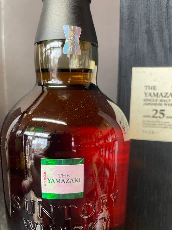 サントリー山崎25年　未開封（お酒）の商品画像 - 査定依頼日：2025年11月3日 - 最高査定価格：850,000円