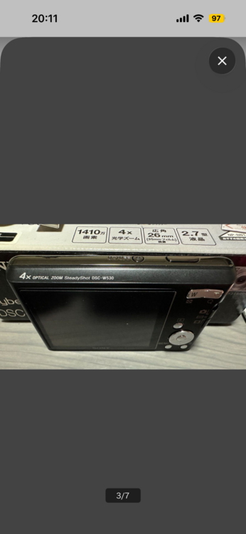 SONY Cyber-shot DSC-W530（カメラ）の商品画像 - 査定依頼日：2026年8月24日 - 最高査定価格：7,000円