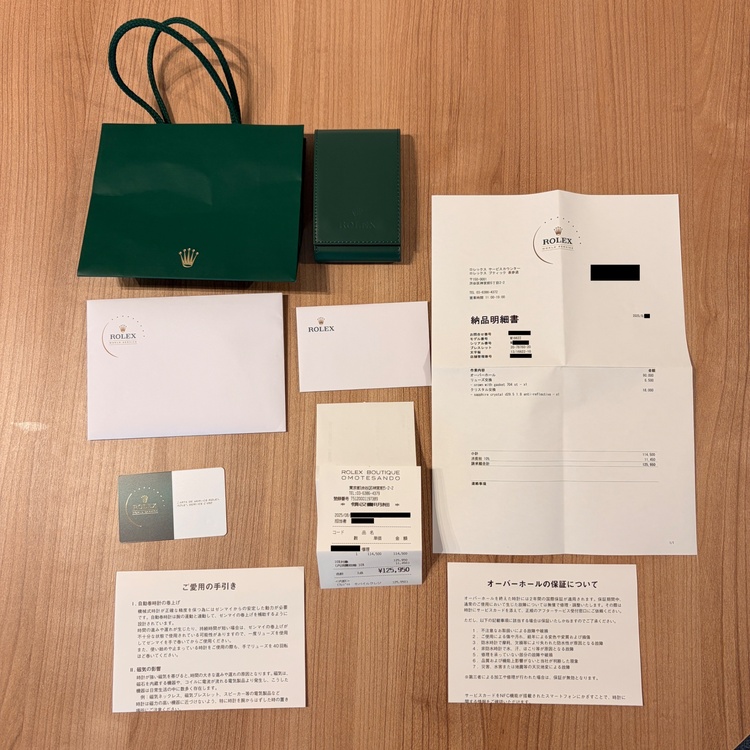 ロレックス ヨットマスター 1662（高級時計）の商品画像 - 査定依頼日：2026年1月8日 - 最高査定価格：1,530,000円