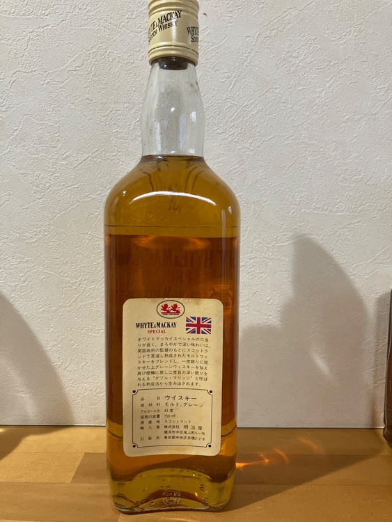 ウイスキー ウイスキー(その他)（お酒）の商品画像 - 査定依頼日：2026年10月10日 - 最高査定価格：1,000円