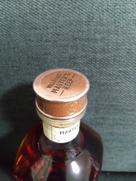 ワイルドターキー マスターズキープ 17年（お酒）の商品画像 - 査定依頼日：2025年10月9日 - 最高査定価格：34,000円