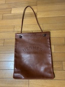HERMES アリーヌGM レザー（ブランドバッグ）の商品画像 - 査定依頼日：2026年8月23日 - 最高査定価格：210,000円