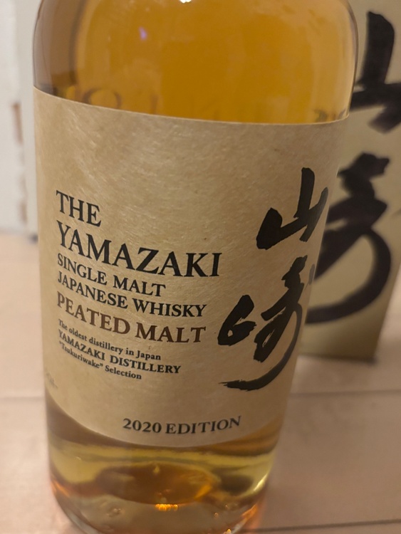 サントリー 山崎 2020 エディション ピーテッドモルト 700ml 箱付き（お酒）の商品画像 - 査定依頼日：2026年5月9日 - 最高査定価格：60,000円