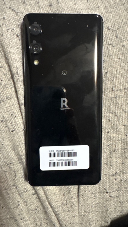Rakuten Hands5G（PC・タブレット）の商品画像 - 査定依頼日：2026年7月10日 - 最高査定価格：3,000円