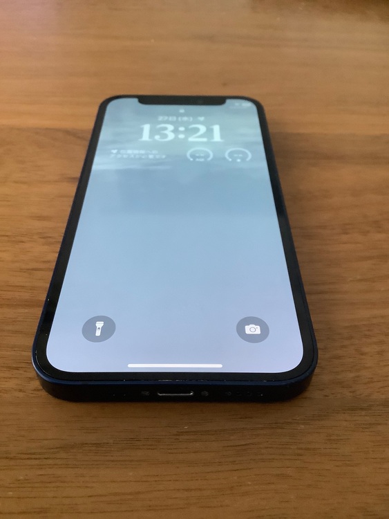 iPhone 12 mini 128GB SIMフリー（スマホ）の商品画像 - 査定依頼日：2025年8月27日 - 最高査定価格：26,000円