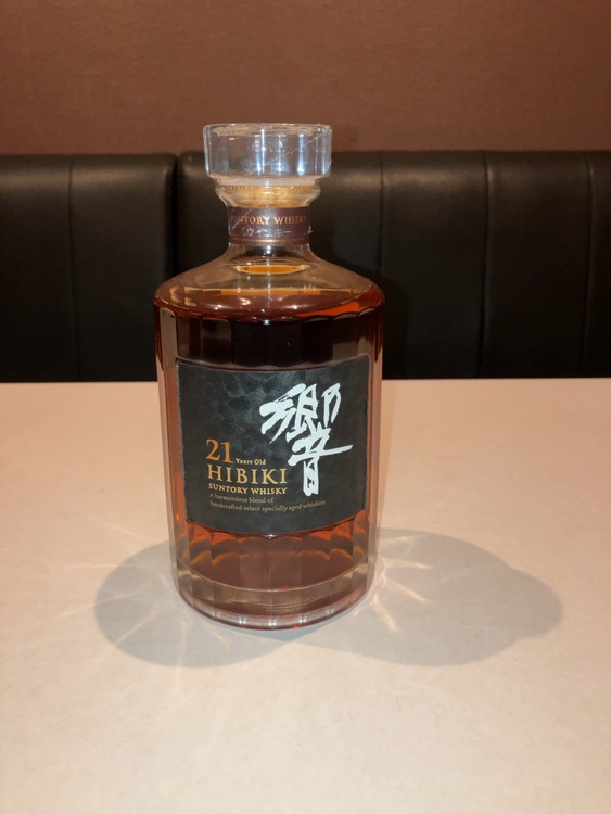 響21年（お酒）の商品画像 - 査定依頼日：2025年10月19日 - 最高査定価格：55,000円