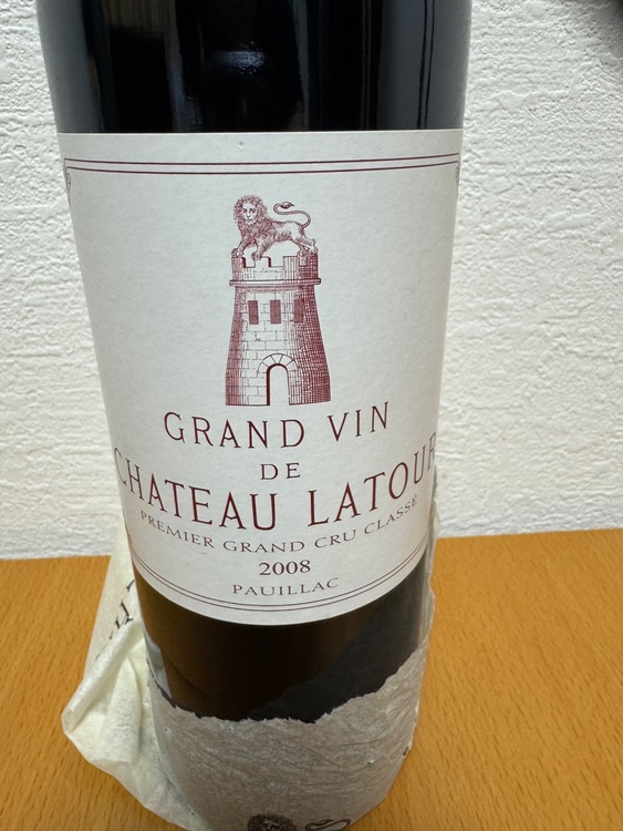 シャトーラトゥール2008（お酒）の商品画像 - 査定依頼日：2025年8月19日 - 最高査定価格：55,000円
