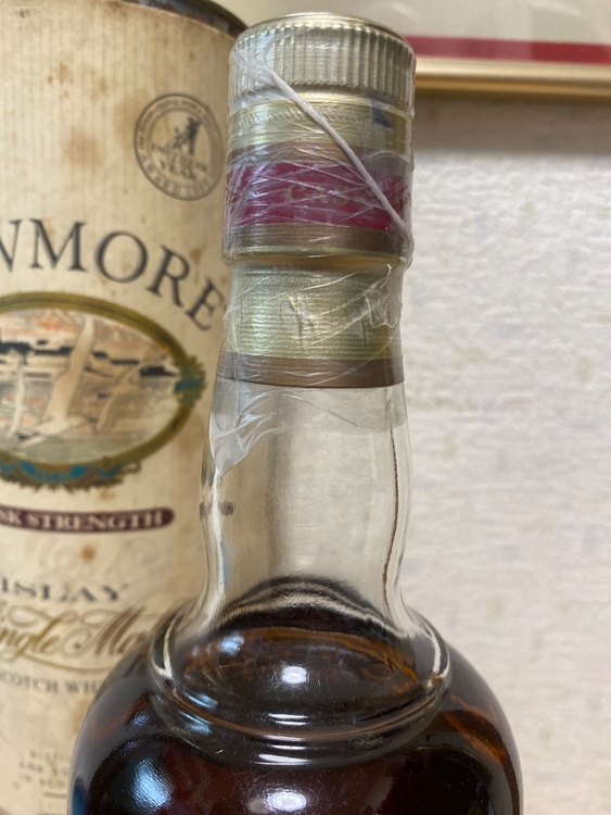 ボウモア カスクストレングス 樽カモメラベル　シルクプリント 700ml 56％（お酒）の商品画像 - 査定依頼日：2025年12月21日 - 最高査定価格：50,000円