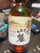 ウイスキー ウイスキー(その他) （お酒）の商品画像 - 査定依頼日：2026年2月11日 - 最高査定価格：1,500円