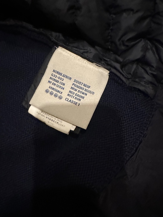 ダウンニットジャケット（古着・ファッション）の商品画像 - 査定依頼日：2025年12月23日 - 最高査定価格：35,000円