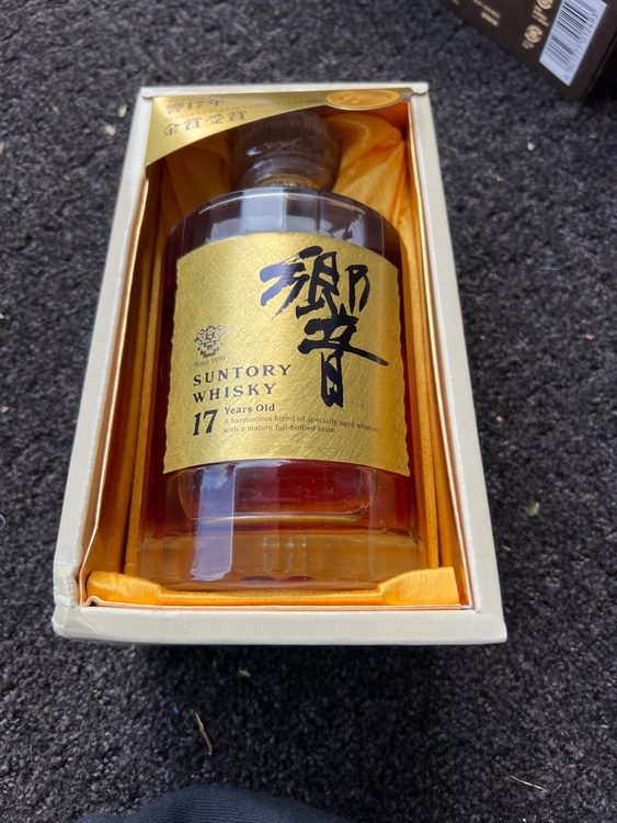 響（お酒）の商品画像 - 査定依頼日：2026年4月25日 - 最高査定価格：55,000円