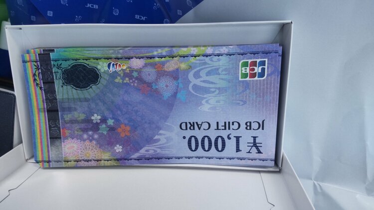 JCB ギフトカード（チケット・金券）の商品画像 - 査定依頼日：2026年1月6日 - 最高査定価格：140,000円