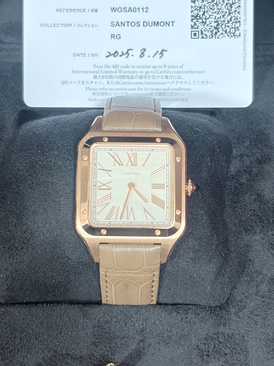 カルティエ サントス る（高級時計）の商品画像 - 査定依頼日：2026年2月21日 - 最高査定価格：2,900,000円