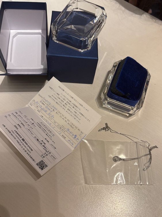 APVN203845DI（宝石）の商品画像 - 査定依頼日：2026年10月5日 - 最高査定価格：50,000円