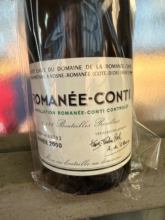 ワイン ロマネコンティ （お酒）の商品画像 - 査定依頼日：2026年2月7日 - 最高査定価格：2,100,000円