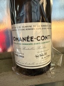 ワイン ロマネコンティ 