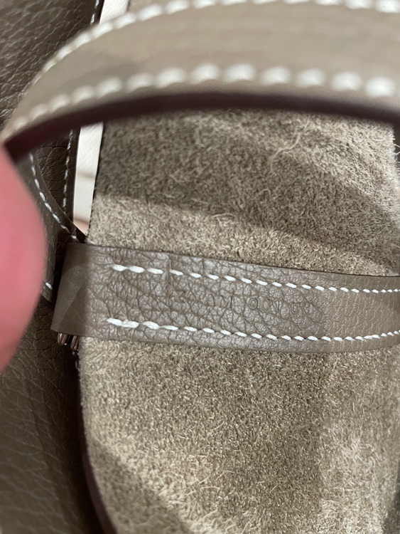 ピコタン（ブランドバッグ）の商品画像 - 査定依頼日：2025年10月8日 - 最高査定価格：450,000円