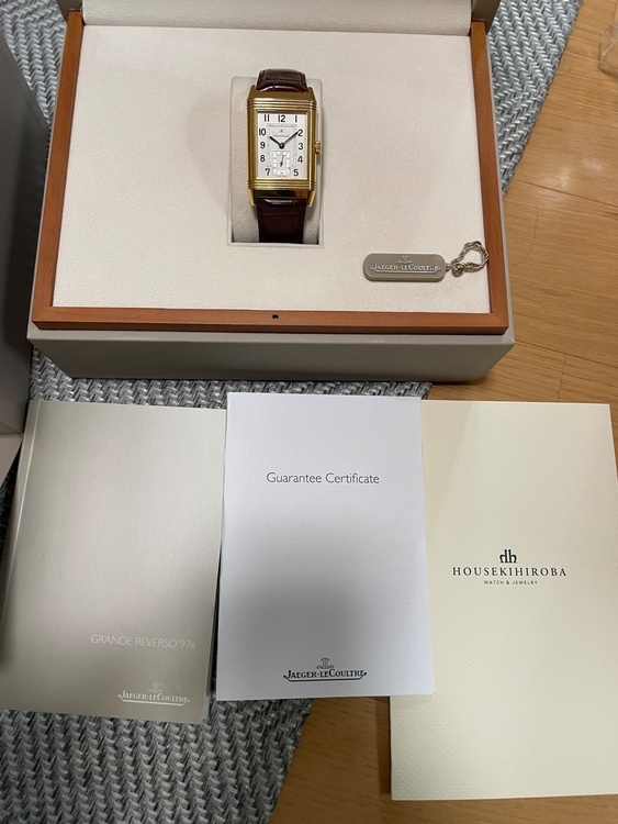 ジャガー・ルクル レベルソ グランドレベルソ　pg976（高級時計）の商品画像 - 査定依頼日：2026年3月6日 - 最高査定価格：1,500,000円