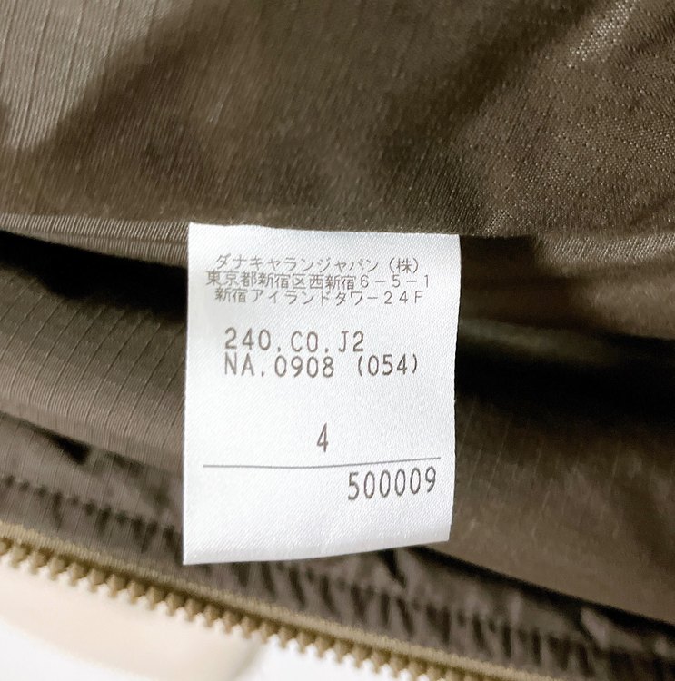 DKNY JEANS コート（古着・ファッション）の商品画像 - 査定依頼日：2023年11月8日