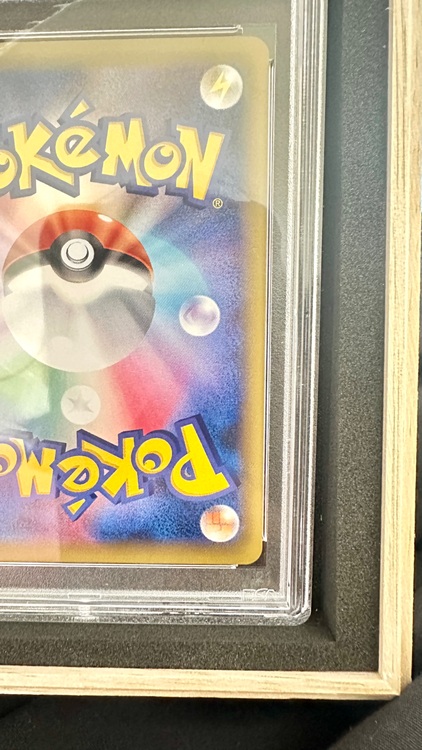 ポンチョを着たピカチュウ／プロモ【P】275/XY-P  [XY]  PSA10（トレカ）の商品画像 - 査定依頼日：2025年9月17日 - 最高査定価格：200,000円