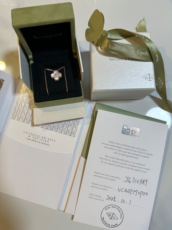 ヴァンクリ ホリデー ピンクマザーパール（宝石）の商品画像 - 査定依頼日：2026年1月18日 - 最高査定価格：850,000円