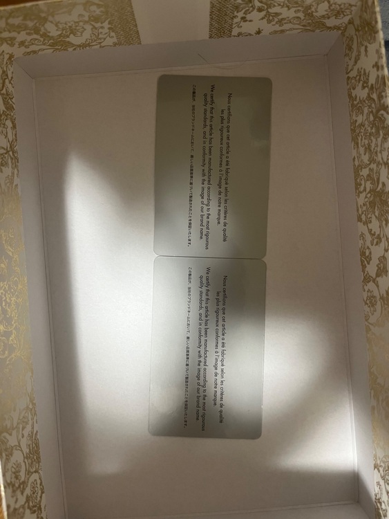 ディオール  （ブランドバッグ）の商品画像 - 査定依頼日：2025年9月12日 - 最高査定価格：110,000円