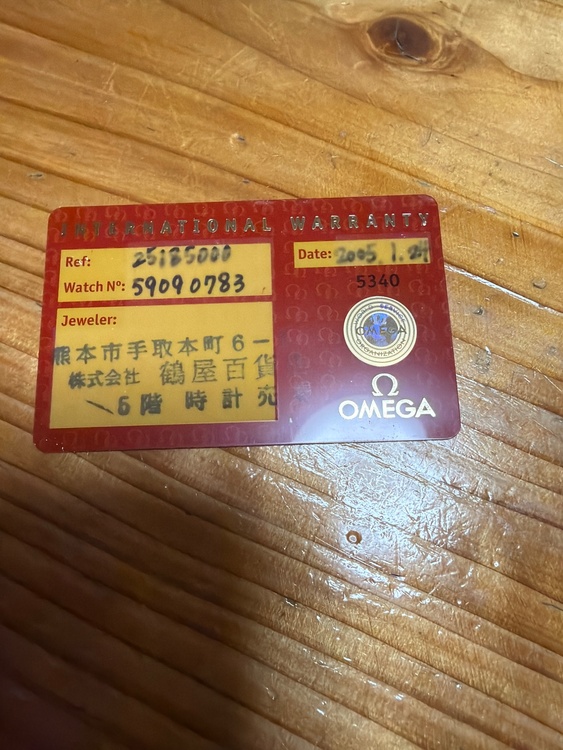 Ref:25185000/WatchNo:59090783（高級時計）の商品画像 - 査定依頼日：2026年9月27日 - 最高査定価格：250,000円
