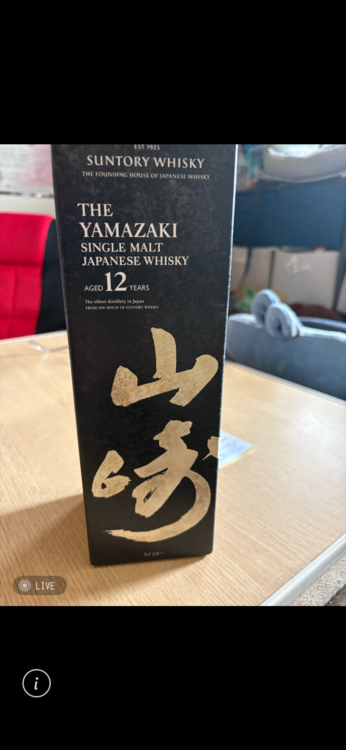 ウイスキー サントリー山崎 （お酒）の商品画像 - 査定依頼日：2026年2月24日 - 最高査定価格：19,800円