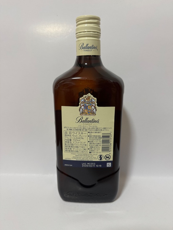 バランタイン　FINEST ブレンデッド　スコッチ　ウイスキー（お酒）の商品画像 - 査定依頼日：2025年8月30日 - 最高査定価格：200円