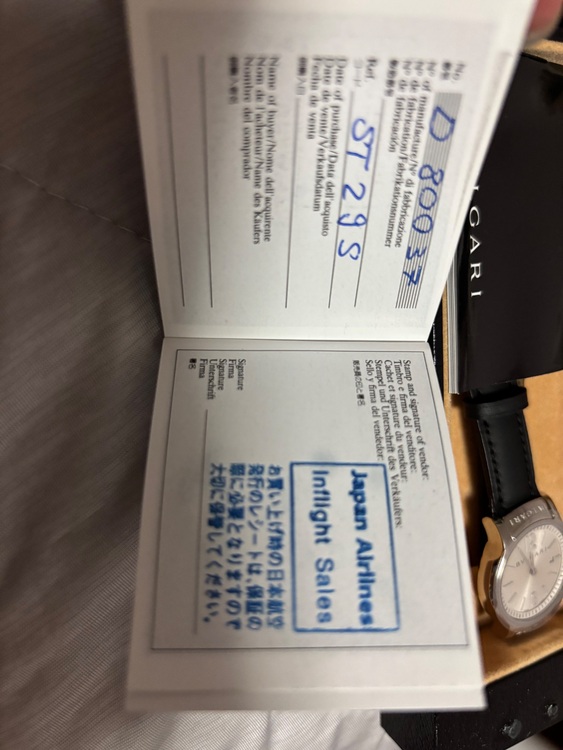 ブルガリ その他 ふST29C6SLD（高級時計）の商品画像 - 査定依頼日：2025年9月28日 - 最高査定価格：50,000円