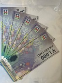 JCBギフトカード（チケット・金券）の商品画像 - 査定依頼日：2025年11月22日 - 最高査定価格：4,000円