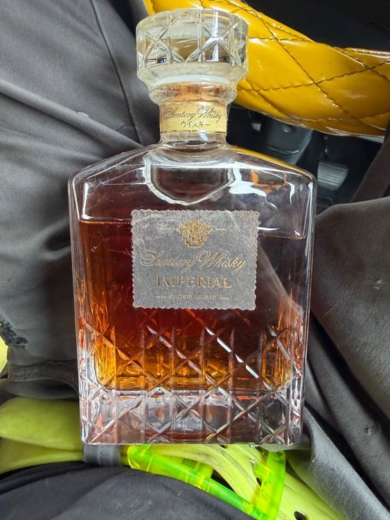 サントリー インペリアル カガミクリスタル（お酒）の商品画像 - 査定依頼日：2026年3月23日 - 最高査定価格：14,000円