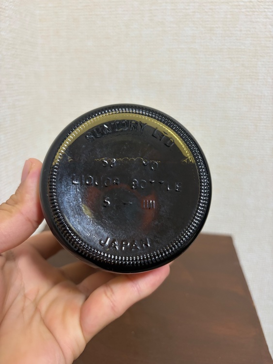 ウイスキー サントリー山崎（お酒）の商品画像 - 査定依頼日：2026年7月7日 - 最高査定価格：25,000円