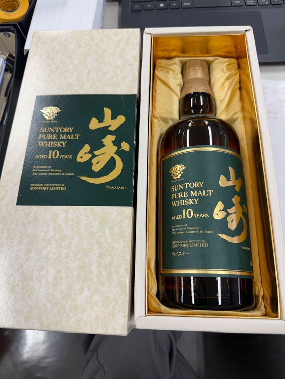 ウイスキー サントリー山崎 （お酒）の商品画像 - 査定依頼日：2025年12月17日 - 最高査定価格：35,000円