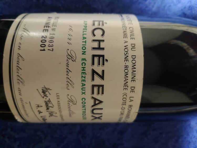 ワイン エシェゾー （お酒）の商品画像 - 査定依頼日：2025年9月19日 - 最高査定価格：290,000円