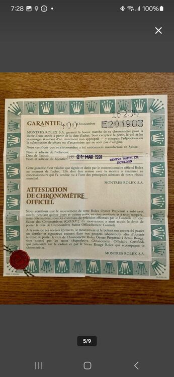 Rolexデイトジャスト（高級時計）の商品画像 - 査定依頼日：2025年6月20日 - 最高査定価格：960,000円