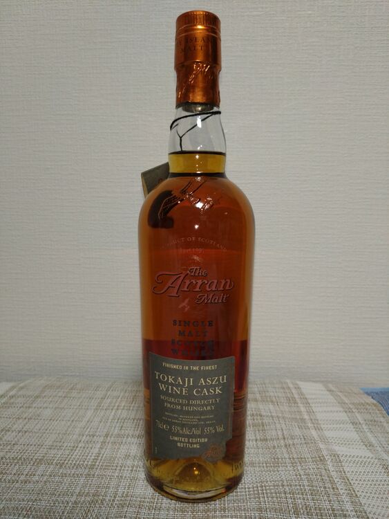 アランモルト　トカイアスーワインカスク（お酒）の商品画像 - 査定依頼日：2025年6月17日 - 最高査定価格：13,000円